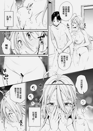 第17页图
