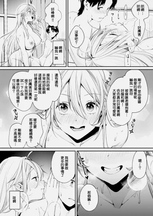 第24页图