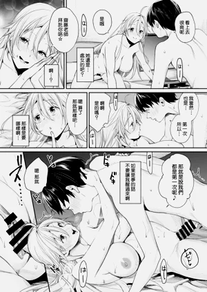第28页图