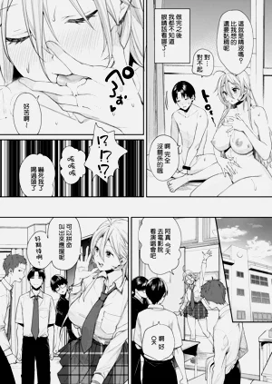 第31页图