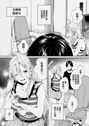 第33页图