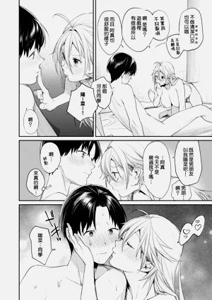第42页图