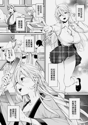 第6页图