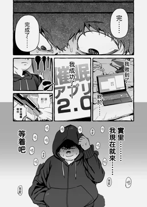第10页图