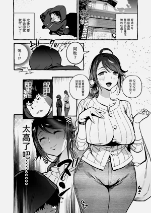 第11页图