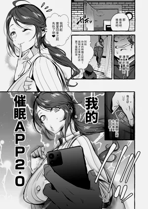 第12页图