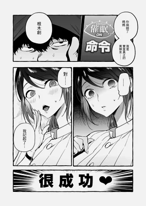 第13页图