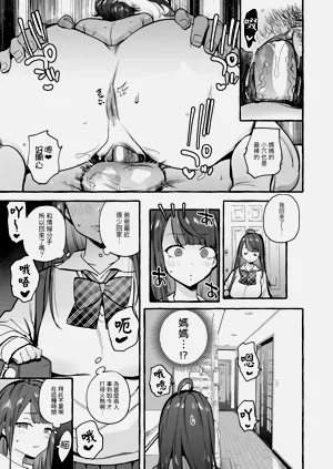 第22页图