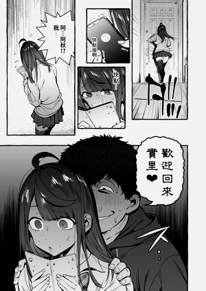 第24页图