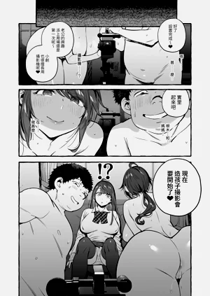 第25页图