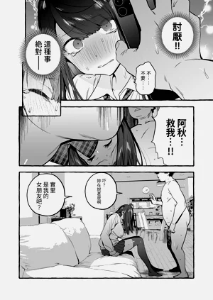 第27页图