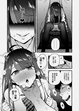 第28页图