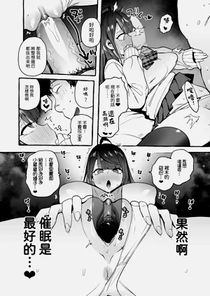第31页图