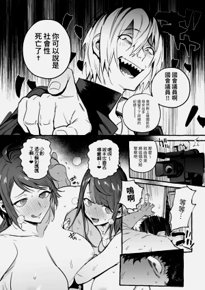 第39页图