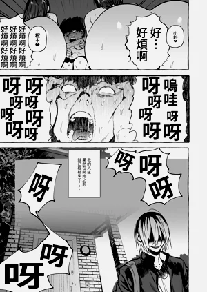第40页图