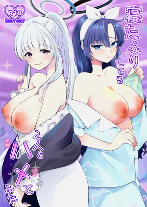 第2頁圖