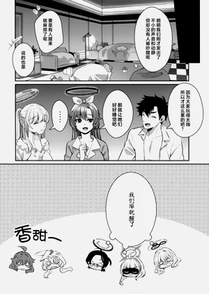 第22頁圖