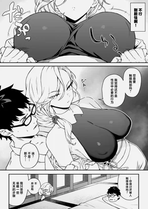 第15页图
