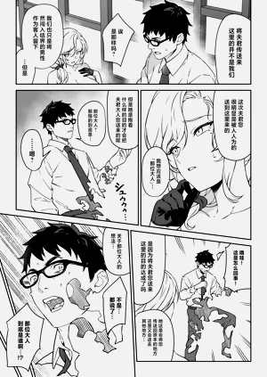 第42页图