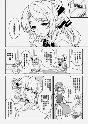第43页图