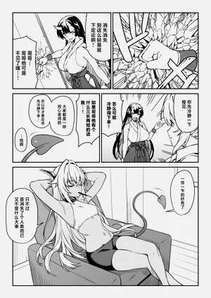第44页图
