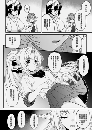 第47页图