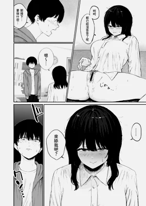 第15页图