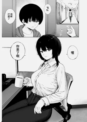 第2页图