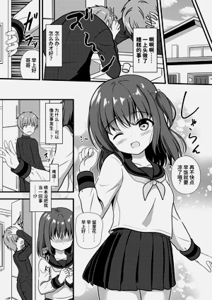 第23页图