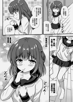 第24页图