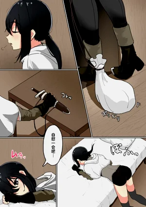 第2页图