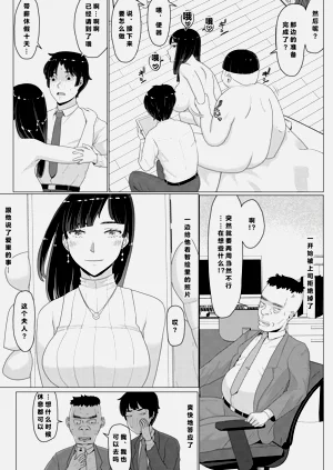 第102頁圖