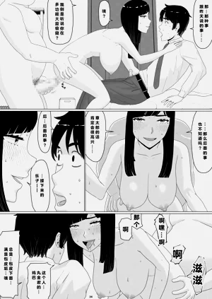 第104頁圖