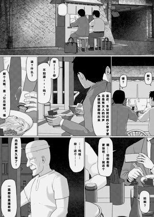 第116頁圖