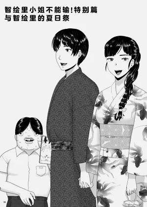 第120頁圖