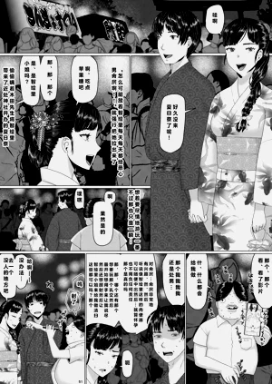 第121頁圖