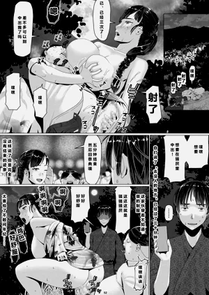 第122頁圖