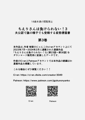 第129頁圖
