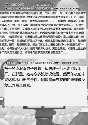 第130頁圖