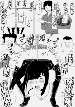 第131頁圖