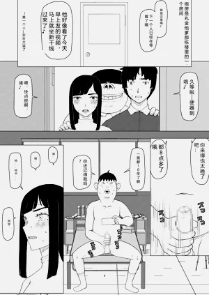 第133頁圖