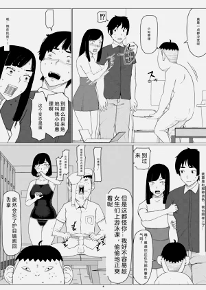 第134頁圖