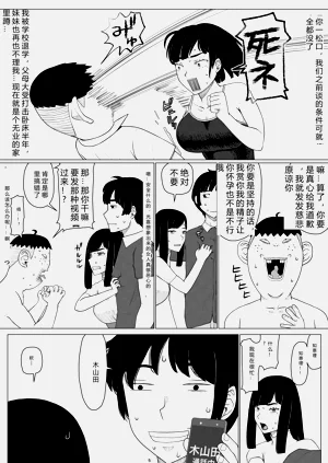 第135頁圖