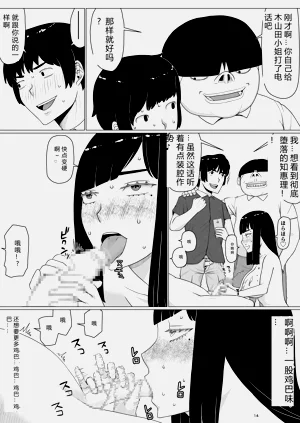 第144頁圖