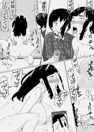 第155頁圖