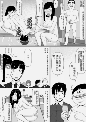 第162頁圖