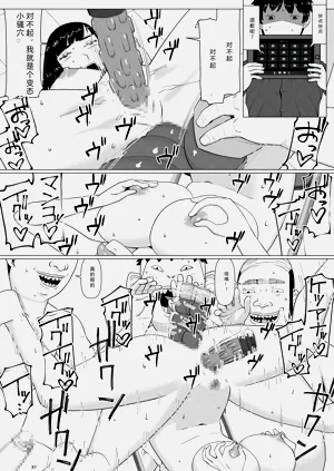 第167頁圖