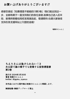 第180頁圖