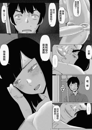 第183頁圖
