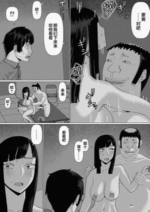 第198頁圖